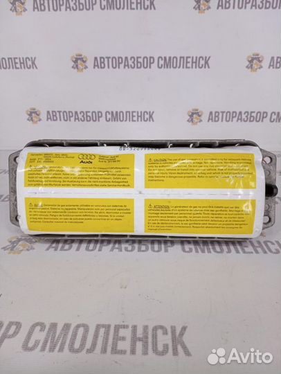 Подушка безопасности пассажирская (в торпедо) Audi