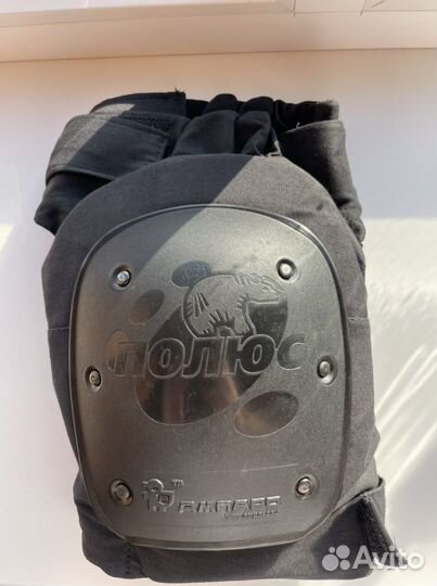 Наколенники