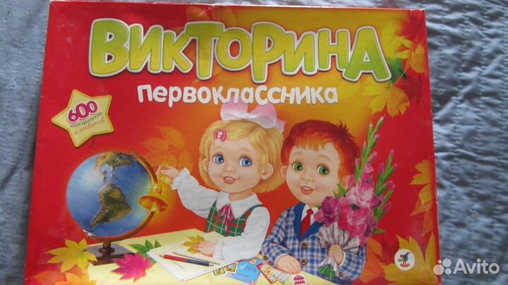 Детские развивающие игры