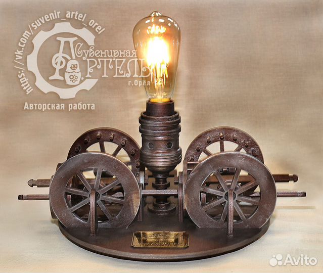 Дизайнерская эксклюзивная лампа-светильник