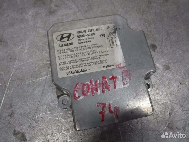 Блок управления AIR BAG Hyundai Sonata G4JP 2005
