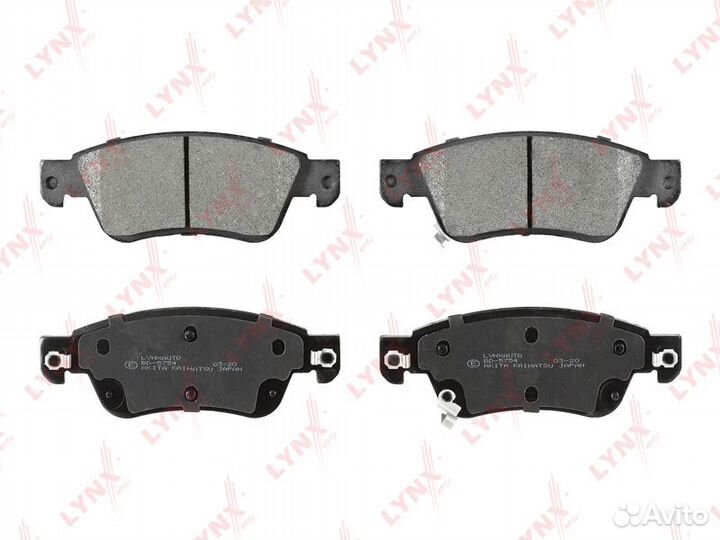 Колодки тормозные дисковые