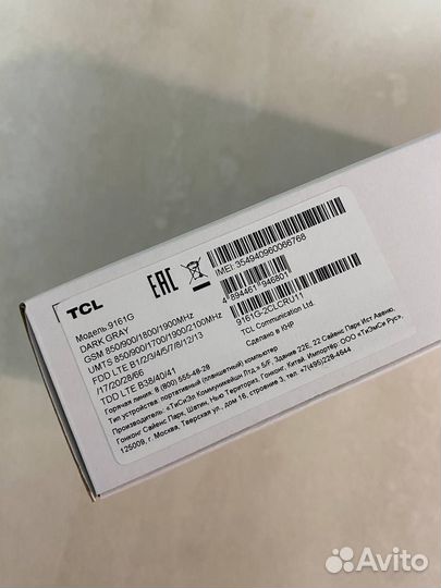 Планшет TCL Tab 10 FHD 3/32GB LTE Запечатанный