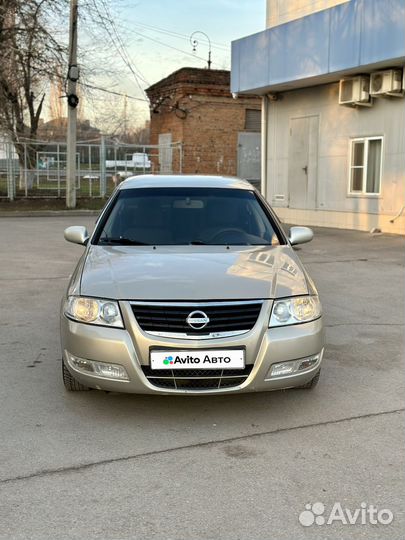 Nissan Almera Classic 1.6 МТ, 2008, 195 000 км