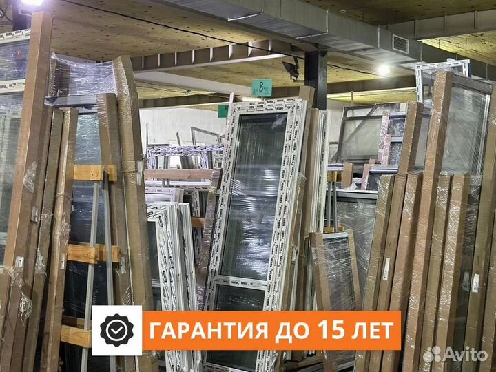Пластиковые окна с завода