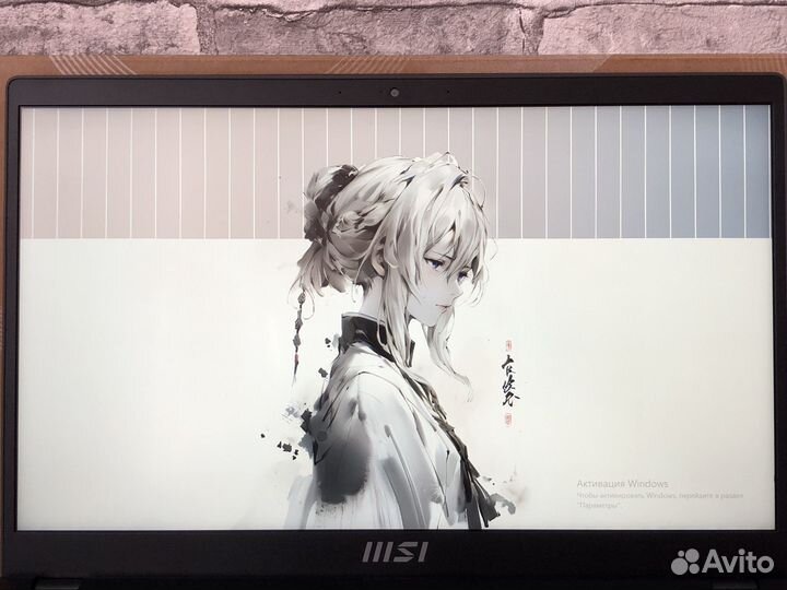 MSI Modern 15 AMD Ryzen 5 5625U / 15.6