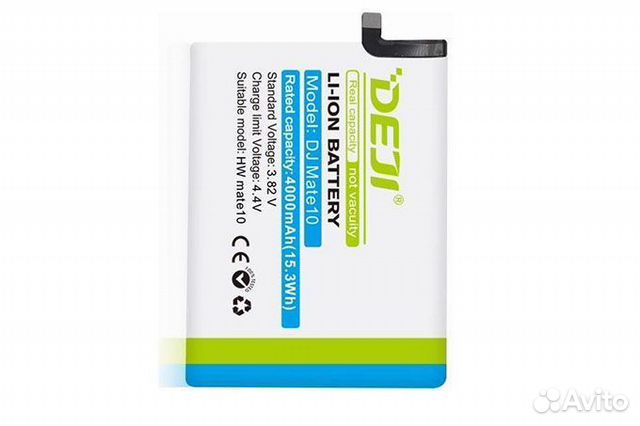 Аккумулятор deji Huawei Honor 9X, P Smart Z HB4464