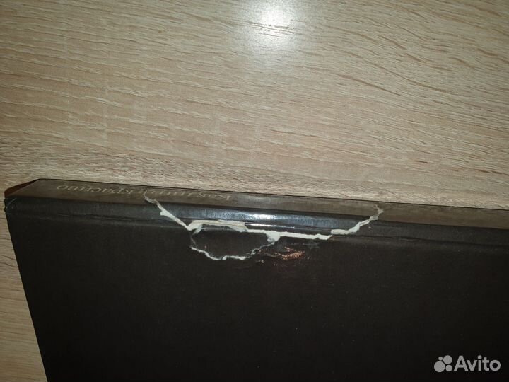 Как шить красиво. Изд 1989