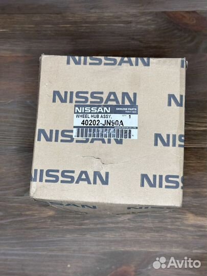 Ступичный подшипник Nissan 40202-JN90A