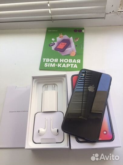 iPhone X, 256 ГБ