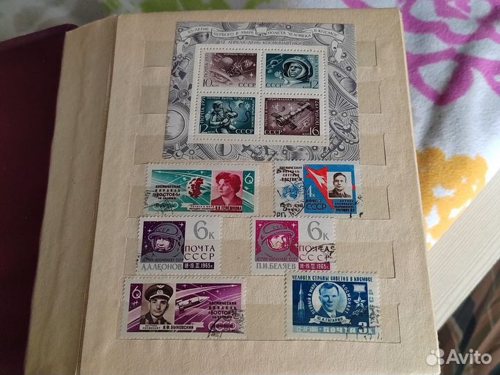 Марки СССР и др стран