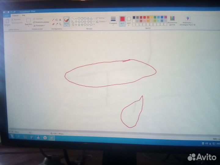 Монитор BenQ GW2260HM 21.5