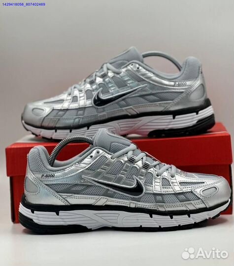 Кроссовки Nike P-6000 (Арт.51320)