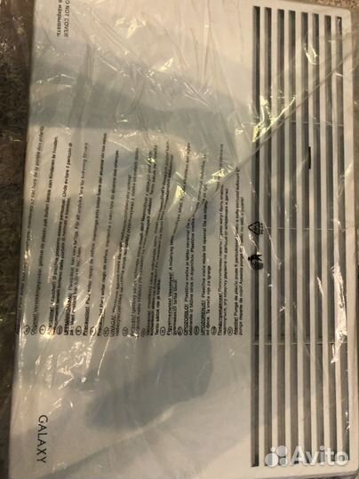 Обогреватель