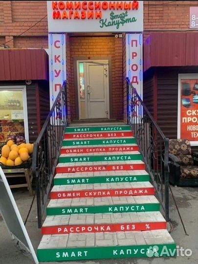 Кабель зарядки lightning к05