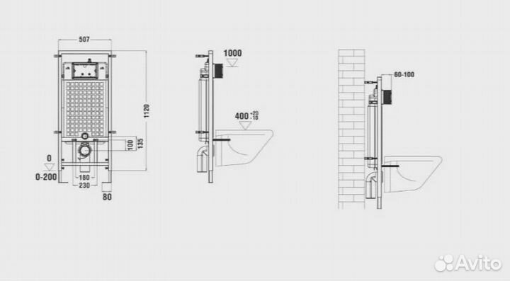 Инсталляция Welt Wasser 4в1 арт:10000011399