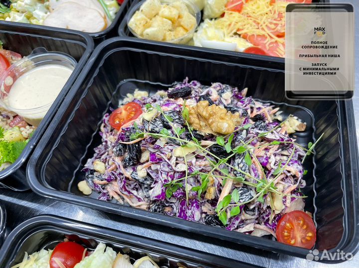 Max Food - готовый бизнес по доставке еды