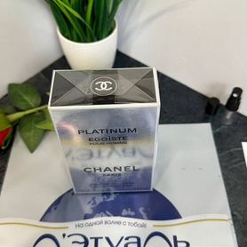 Chanel platinum egoiste 100 млл + карта