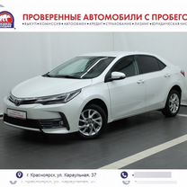 Toyota Corolla 1.8 CVT, 2017, 86 810 км, с пробегом, цена 2 080 000 руб.