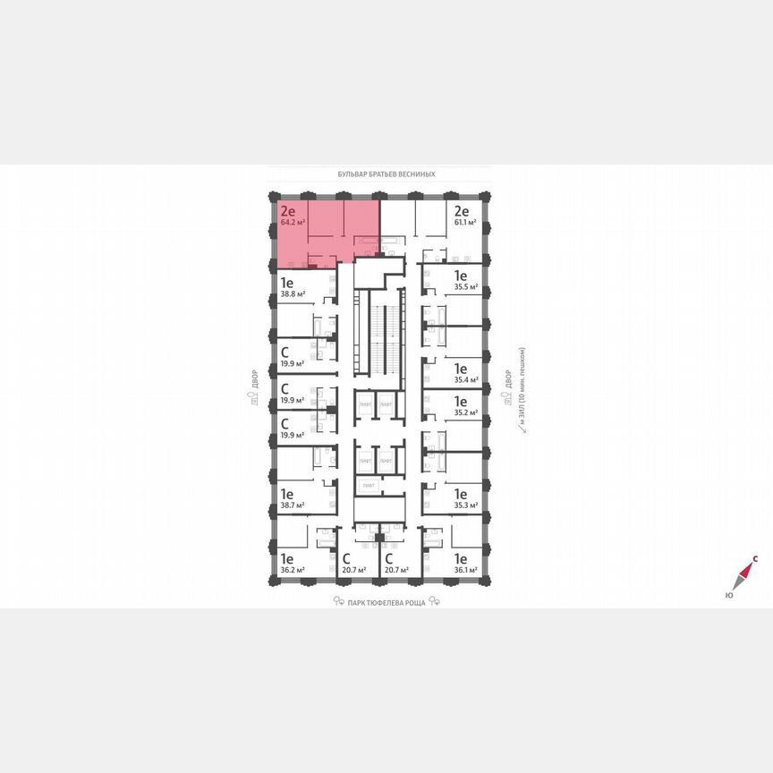 2-к. квартира, 64,2 м², 13/43 эт.