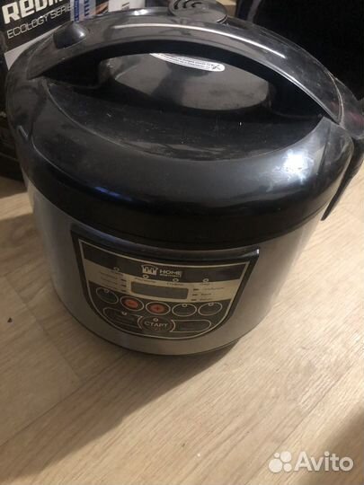 Мультиварка home