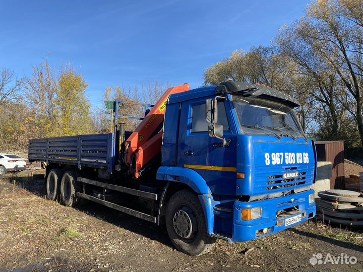 Услуги манипулятора