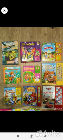 Детские музыкальные книжки