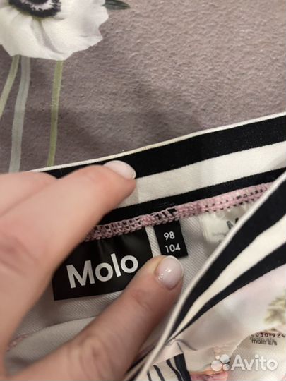 Купальник molo 98