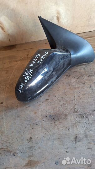 Опель астра аш зеркало заднего вида правый