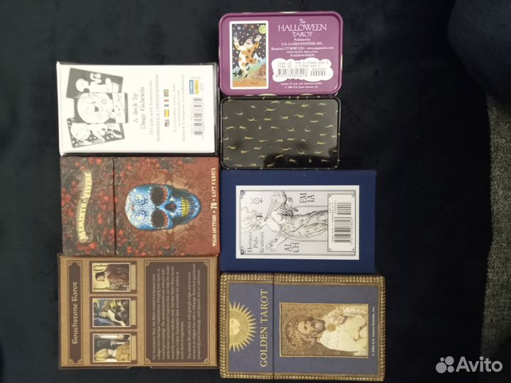Карты таро