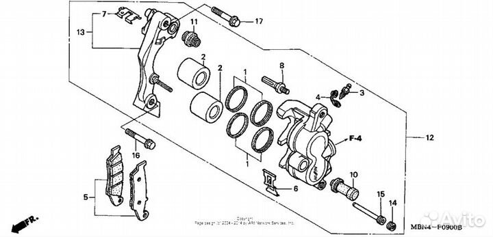 EBC Тормозные колодки 2P215 FA185X