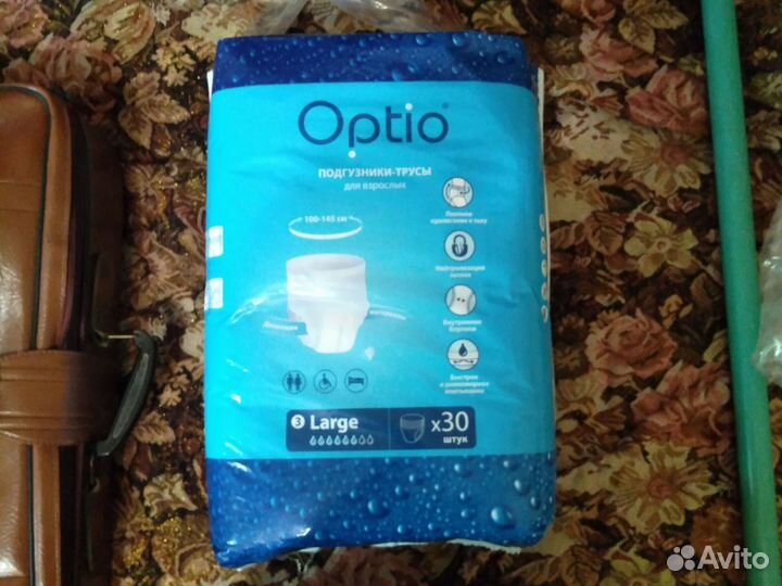 Подгузники трусики для взрослых l