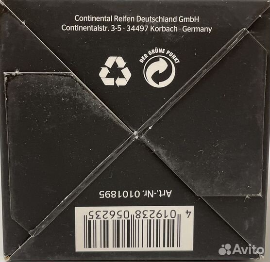 Велопокрышки Continental Grand Prix 5000 (700x25С)