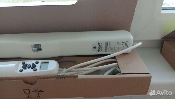 Привод оконный Slim Radio