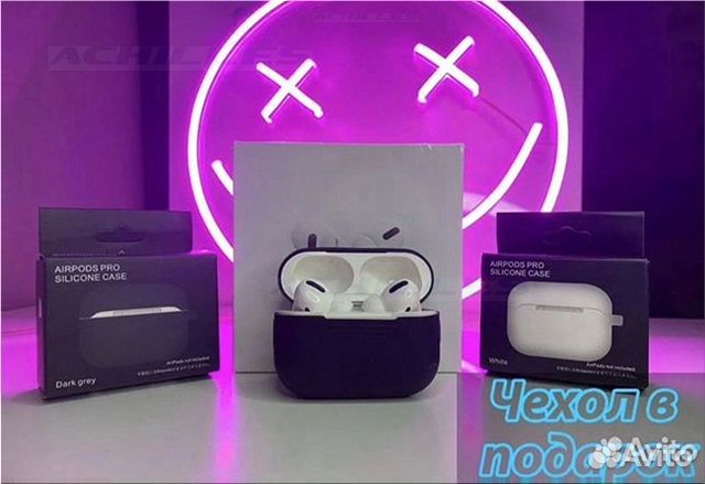 AirPods Pro 2 (Топ версия)