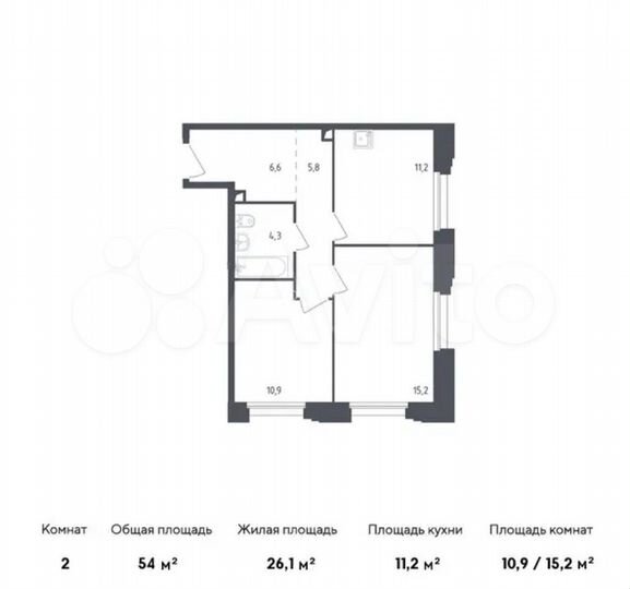 2-к. квартира, 54 м², 2/9 эт.