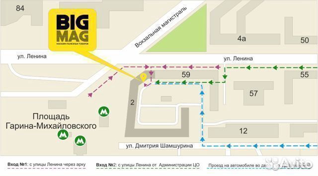 Налобный фонарик сов ZB-918, цвет черный