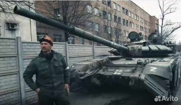 Дополнение к моделям Arma Models AM72263