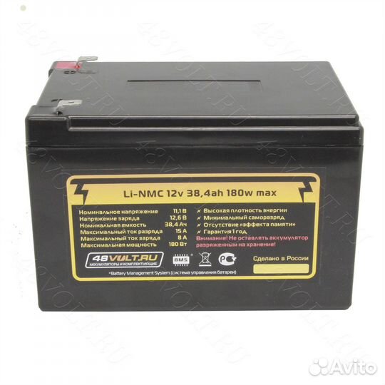Аккумулятор Li-NMC 12v38,4ah 180w max пластик