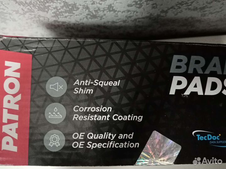 Тормозные колодки на renault duster