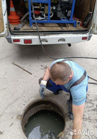 Мастер на час, сантехник, устранение засоров