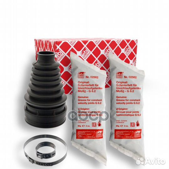 Пыльник полуоси 48822 Febi