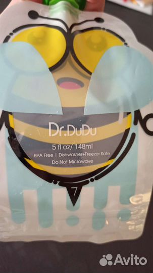 Паучи многоразовые для детских пюре