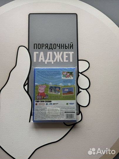 Peppa Pig : World Adventures (PS 5, Новый )