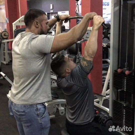 Персональный тренер