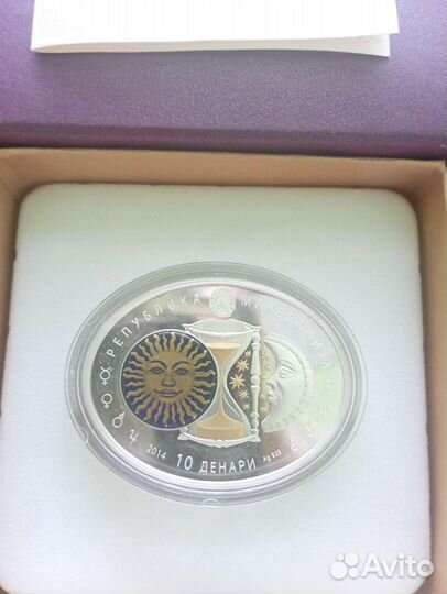 10 денари Македония 2014 год, серебро 925