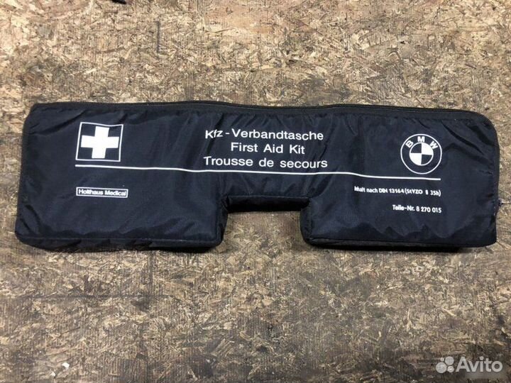 Аптечка Bmw
