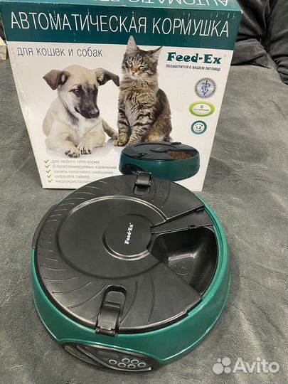 Автоматическая кормушка для животных
