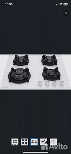 Газовая варочная панель Weissgauff