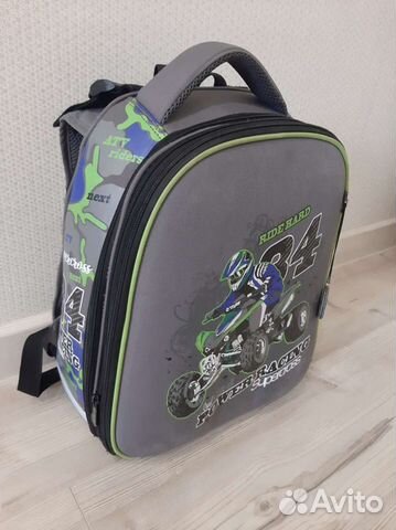 Портфель школьный для мальчика